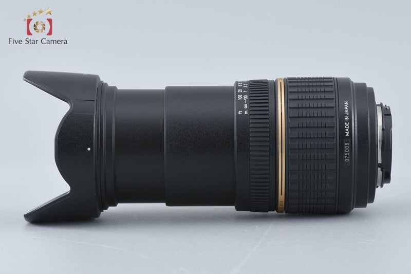 Tamron A14 AF 18-200mm f/3.5-6.3 XR Di II LD IF MACRO for Nikon [Excellent]