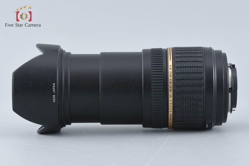 Tamron A14 AF 18-200mm f/3.5-6.3 XR Di II LD IF MACRO for Nikon [Excellent]