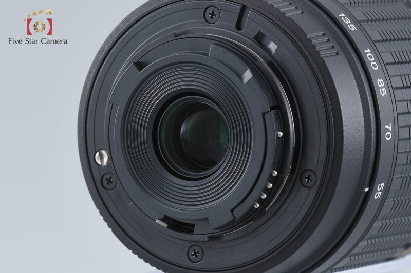 Tamron A15 AF 55-200mm f/4-5.6 Di II LD Macro for Nikon