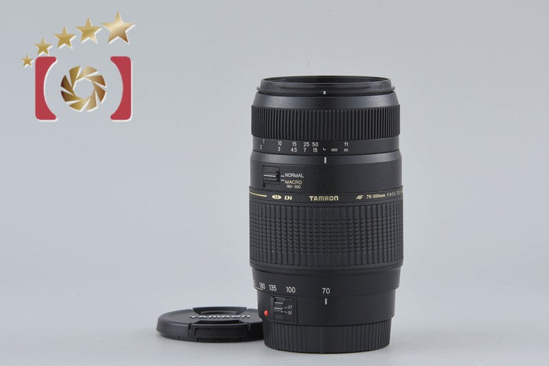Tamron A17 AF 70-300mm f/4-5.6 LD Di TELE MACRO for Canon [Very Good]