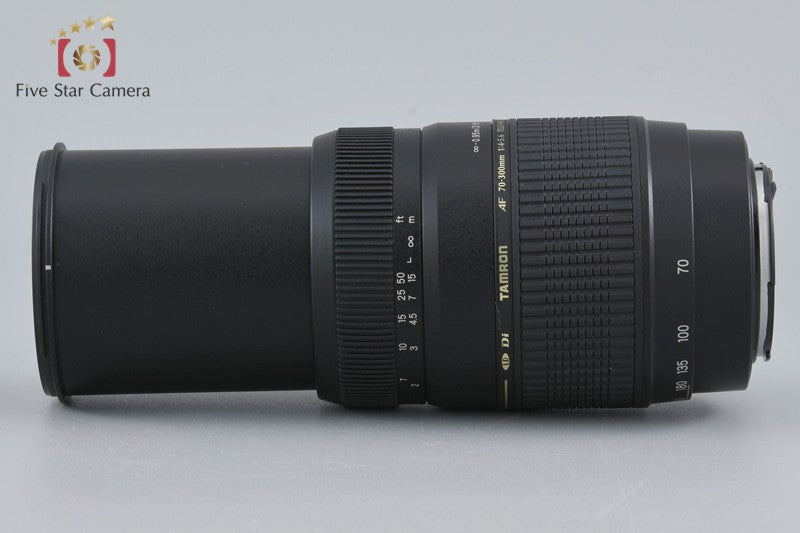 Tamron A17 AF 70-300mm f/4-5.6 LD Di TELE MACRO for Canon [Very Good]