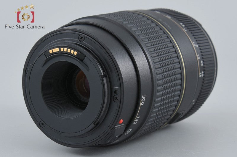 Tamron A17 AF 70-300mm f/4-5.6 LD Di TELE MACRO for Canon [Very Good]