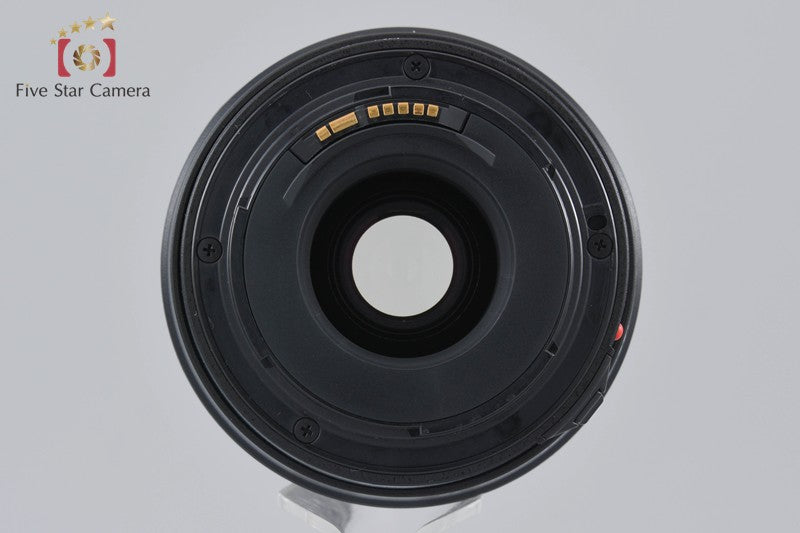 Tamron A17 AF 70-300mm f/4-5.6 LD Di TELE MACRO for Canon [Very Good]