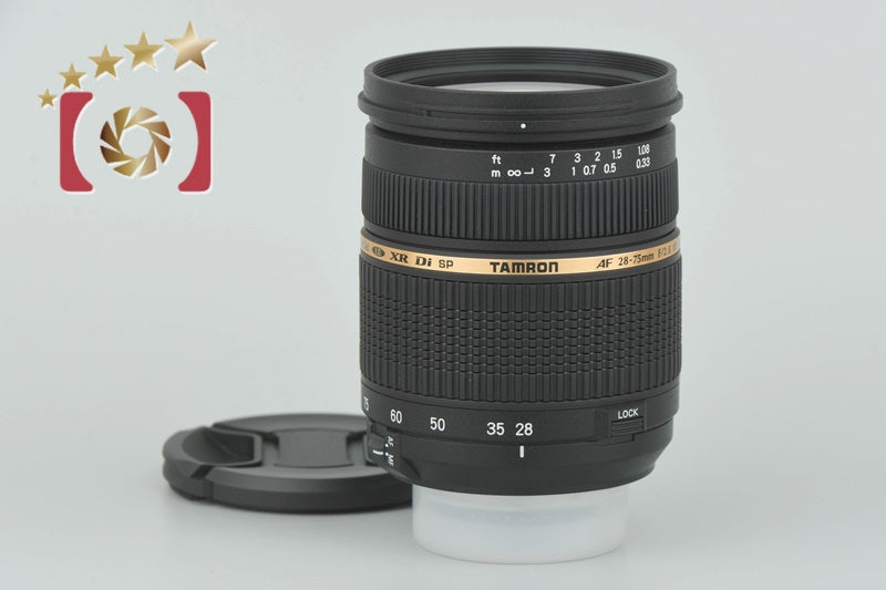 Tamron A09 SP AF 28-75mm f/2.8 ASPHERICAL XR Di LD IF MACRO for Nikon