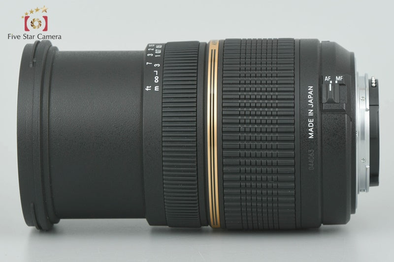 Tamron A09 SP AF 28-75mm f/2.8 ASPHERICAL XR Di LD IF MACRO for Nikon
