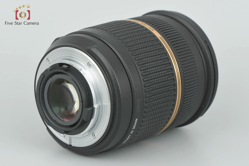 Tamron A09 SP AF 28-75mm f/2.8 ASPHERICAL XR Di LD IF MACRO for Nikon