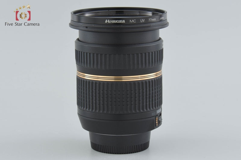 Excellent!! Tamron B001 SP AF 10-24mm f/3.5-4.5 Di II for Nikon w/Box