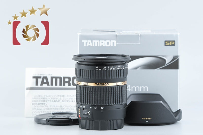 Tamron B001 SP AF 10-24mm f/3.5-4.5 Di II for Canon w/ Box [Near Mint]