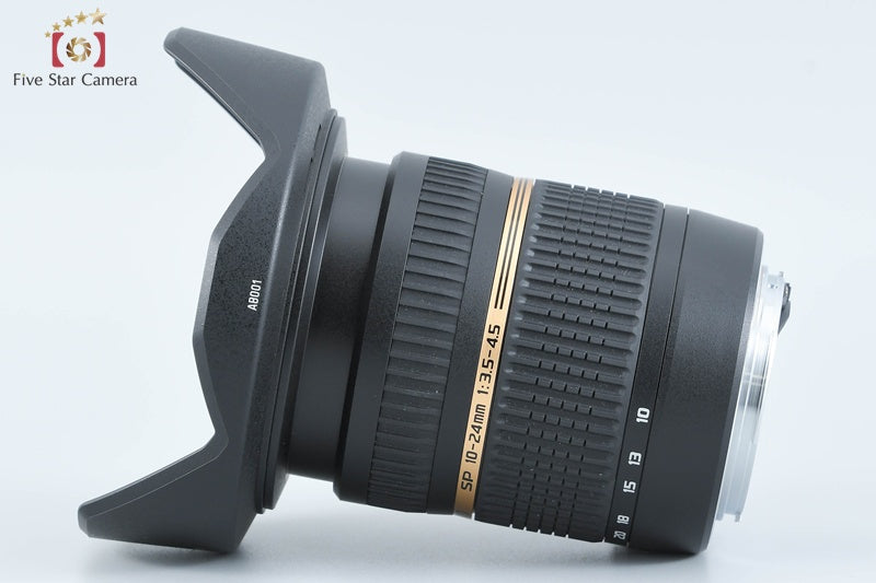 Tamron B001 SP AF 10-24mm f/3.5-4.5 Di II for Canon w/ Box [Near Mint]