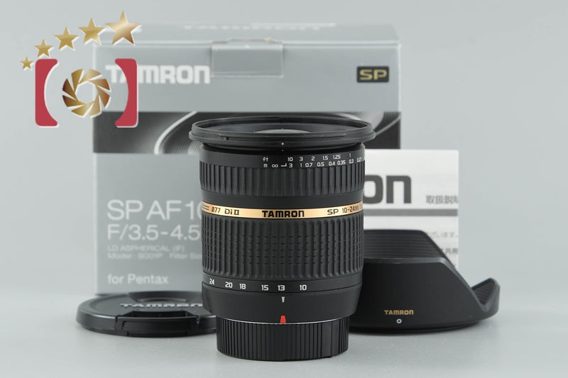 Tamron B001 SP AF 10-24mm f/3.5-4.5 Di II for Pentax w/ Box [Near Mint]