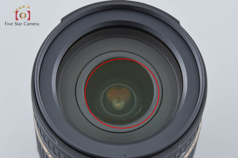 Tamron B003 18-270mm f/3.5-6.3 Di II VC for Canon [Very Good]