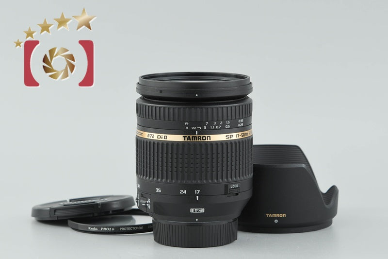 Tamron B005 SP AF 17-50mm f/2.8 Di II VC for Nikon