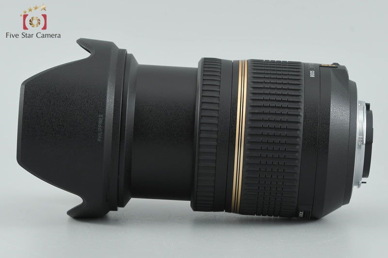 Tamron B005 SP AF 17-50mm f/2.8 Di II VC for Nikon