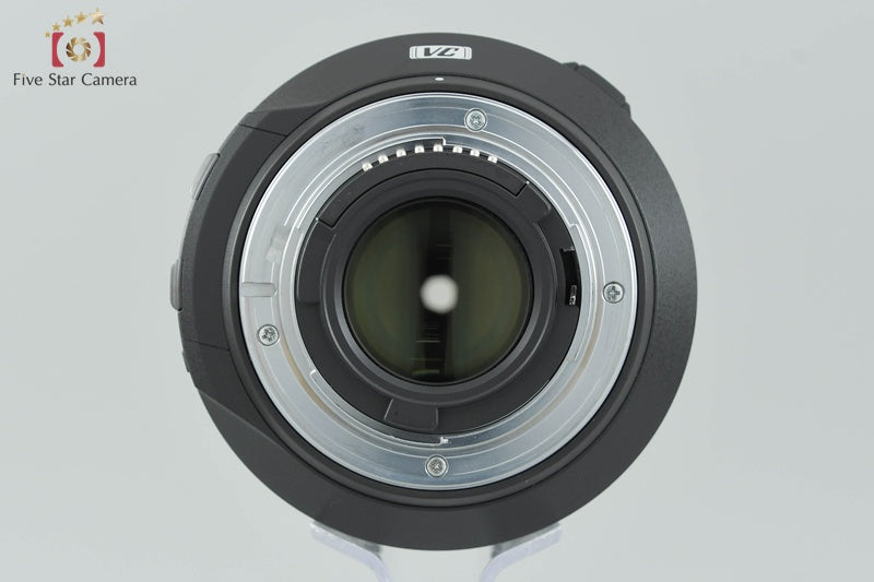 Tamron B005 SP AF 17-50mm f/2.8 Di II VC for Nikon