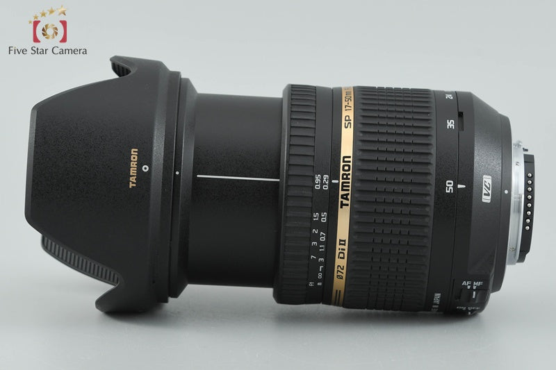 Tamron B005 SP AF 17-50mm f/2.8 Di II VC for Nikon