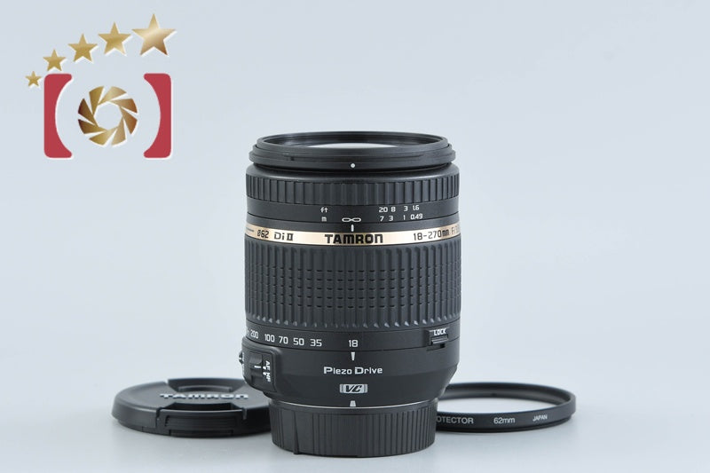 Tamron B008 18-270mm f/3.5-6.3 Di II VC PZD for Nikon [Near Mint]