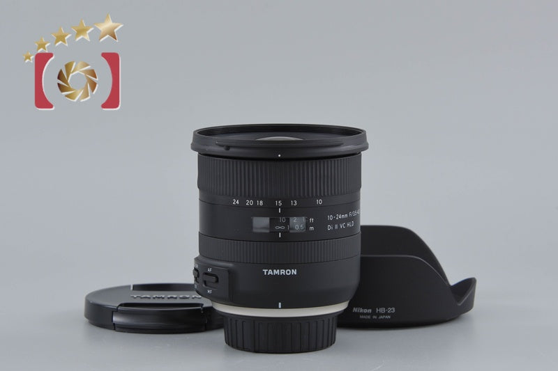 Tamron B023 10-24mm f/3.5-4.5 Di II VC HLD for Nikon [Very Good]