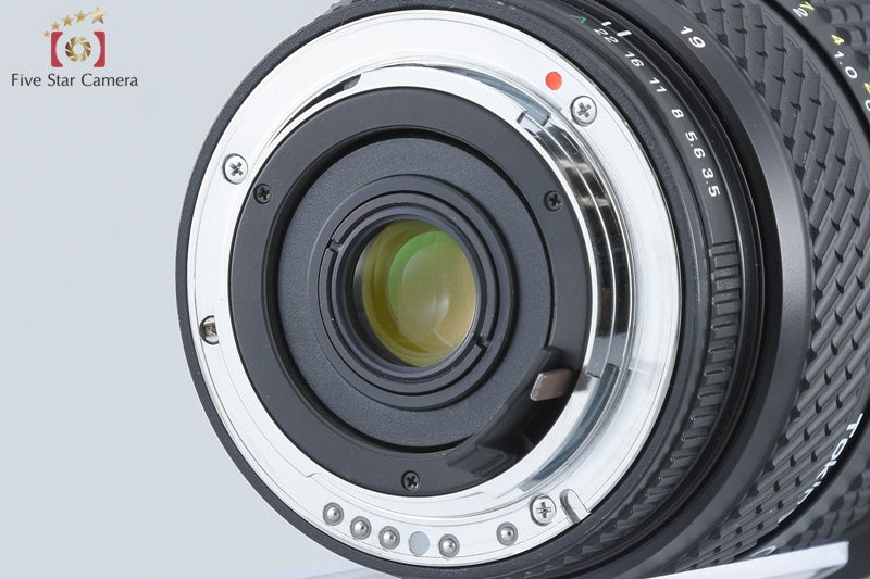 Tokina AF 19-35mm f/3.5-4.5 for Pentax