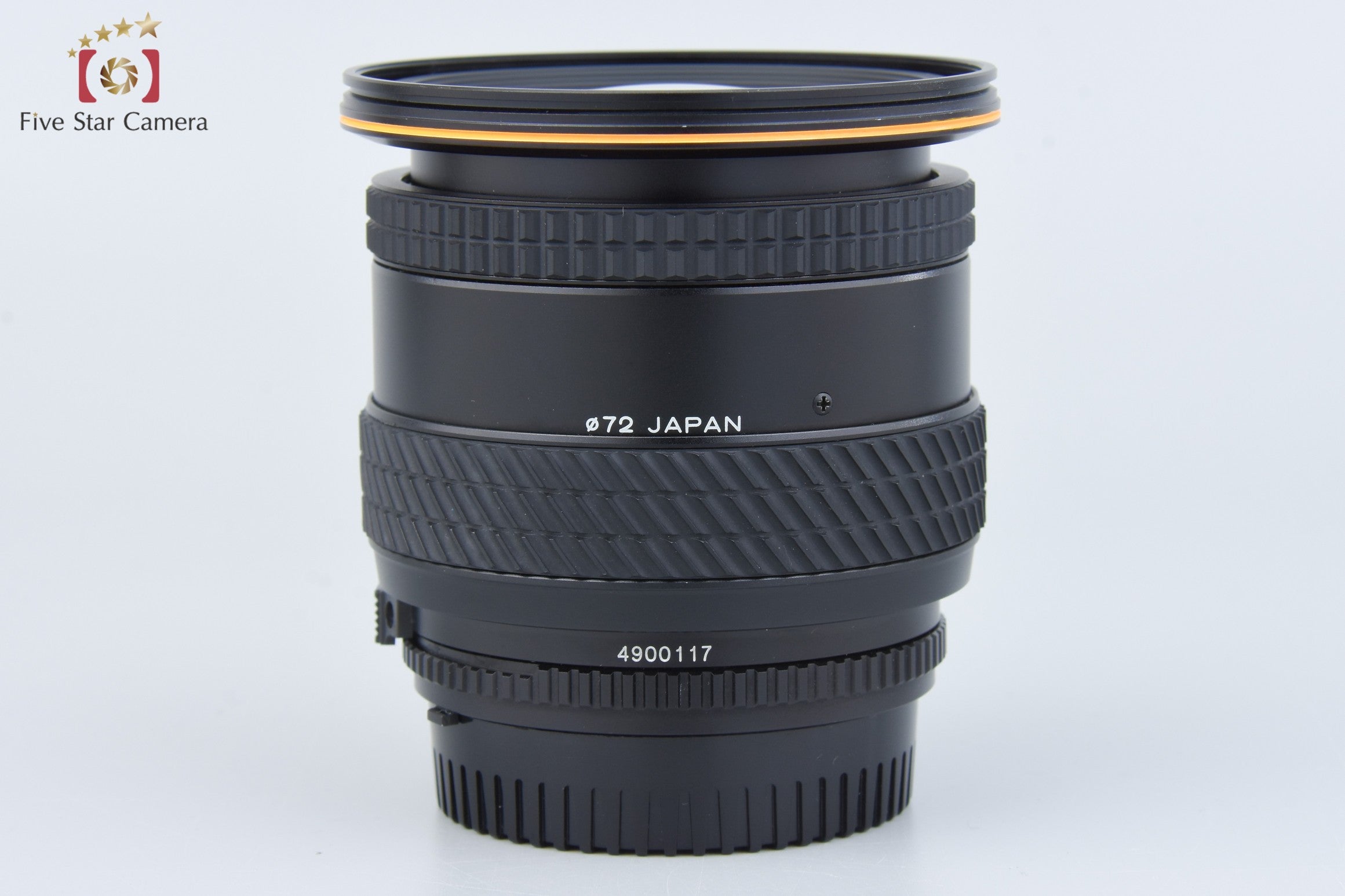 Tokina AF 20-35mm f/3.5-4.5 for Nikon