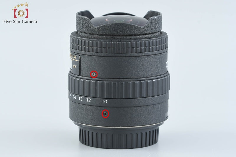 Tokina AT-X 107 DX 10-17mm f/3.5-4.5 Fisheye for Canon [Very Good]