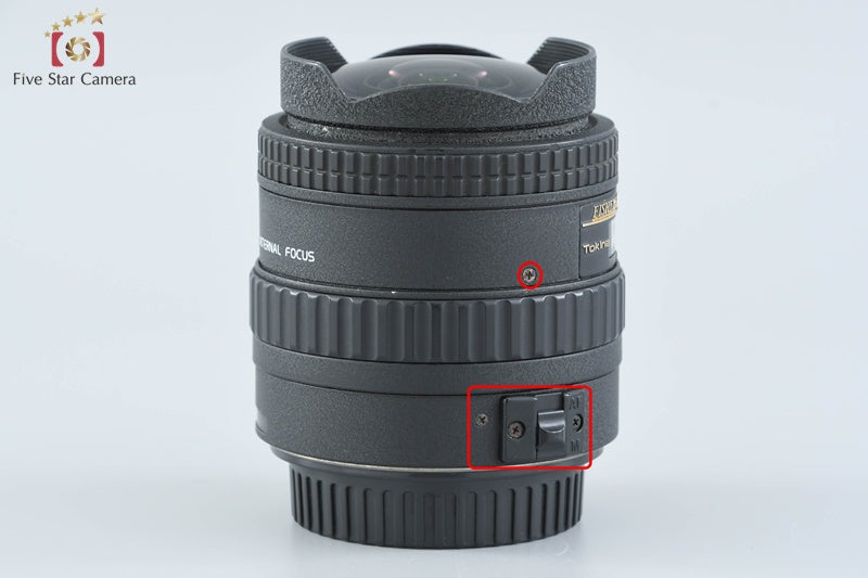 Tokina AT-X 107 DX 10-17mm f/3.5-4.5 Fisheye for Canon [Very Good]