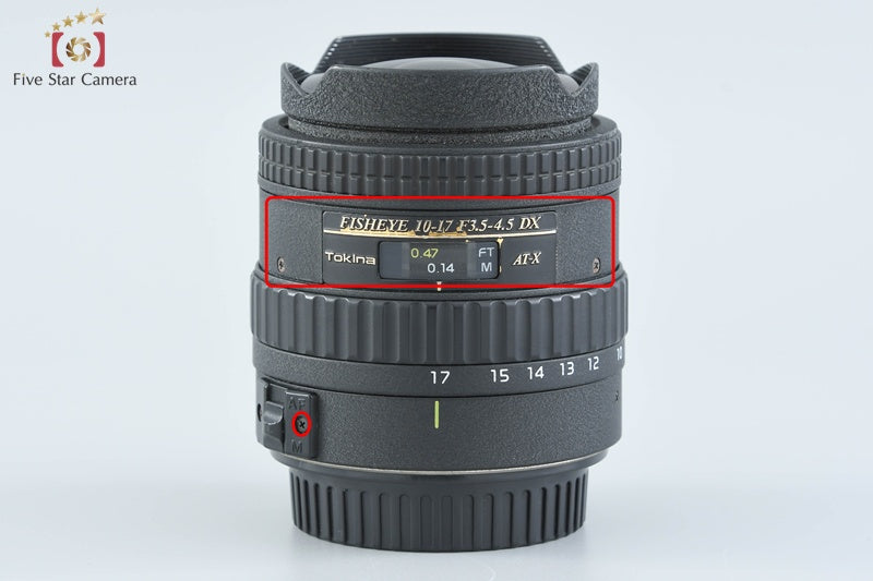 Tokina AT-X 107 DX 10-17mm f/3.5-4.5 Fisheye for Canon [Very Good]
