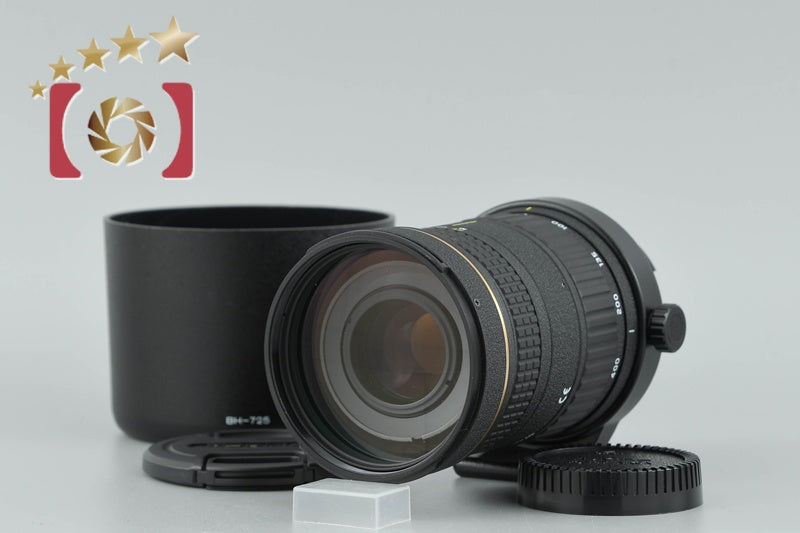 Tokina AT-X 80-400mm f/4.5-5.6 D for Nikon [Excellent]