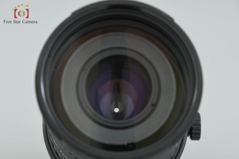 Tokina AT-X 80-400mm f/4.5-5.6 D for Nikon [Excellent]