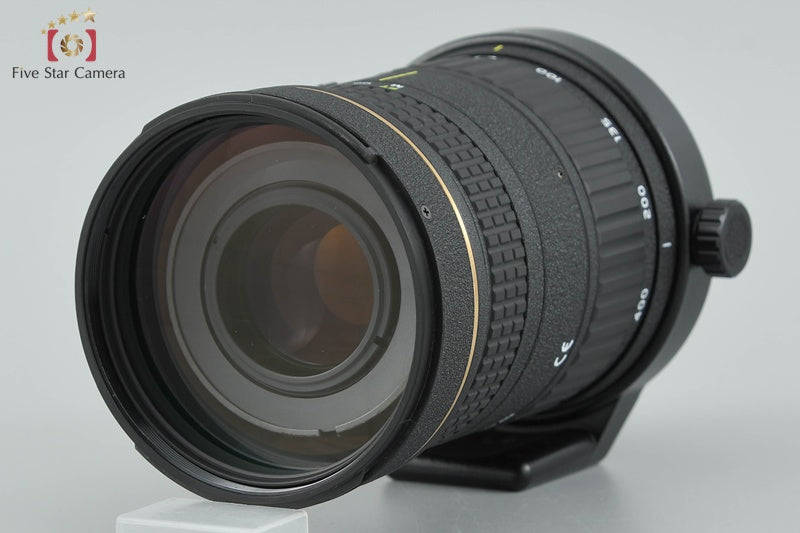Tokina AT-X 80-400mm f/4.5-5.6 D for Nikon [Excellent]