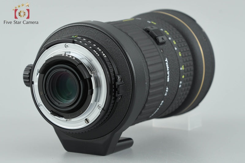 Tokina AT-X 80-400mm f/4.5-5.6 D for Nikon [Excellent]