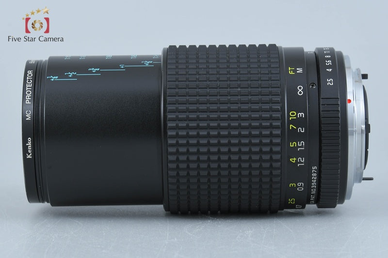 Very Good!! Tokina MACRO 90mm f/2.5 for CONTAX