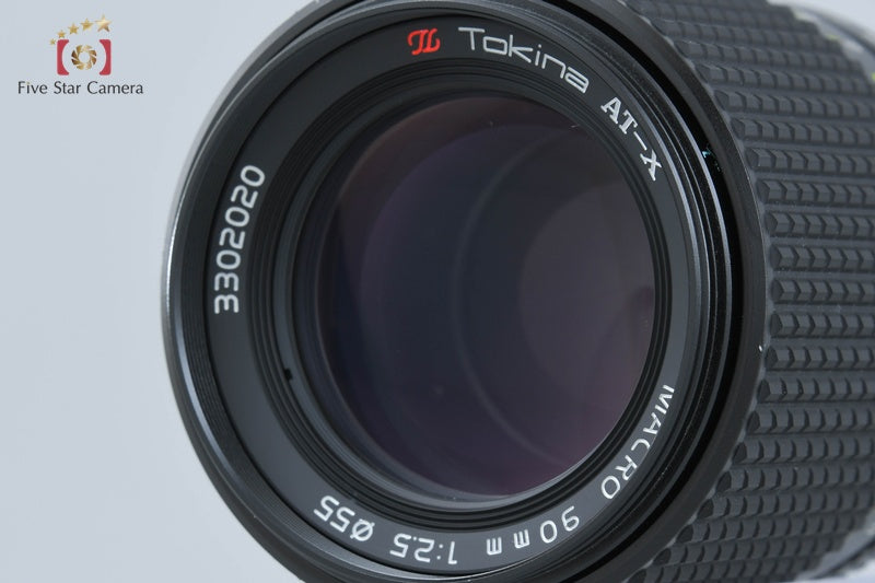Very Good!! Tokina MACRO 90mm f/2.5 for CONTAX