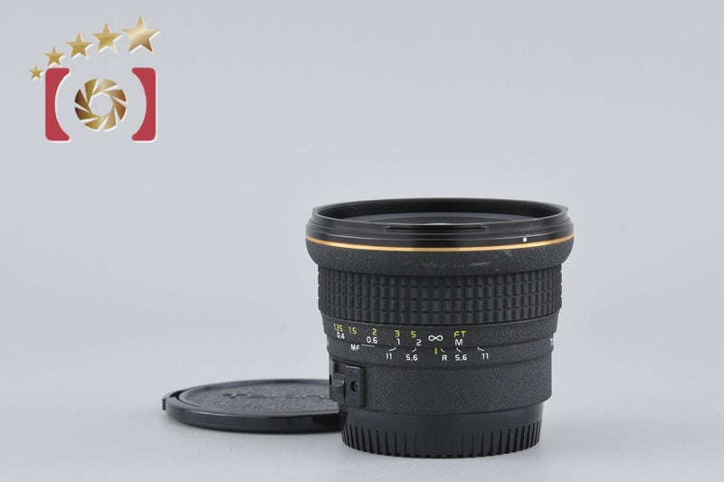 Tokina AT-X PRO 17mm f/3.5 Aspherical for Canon [Very Good]