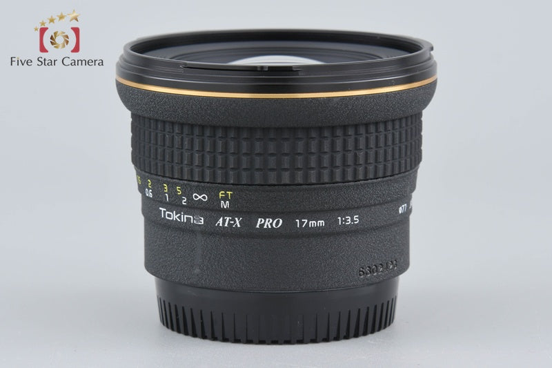 Tokina AT-X PRO 17mm f/3.5 Aspherical for Canon [Very Good]