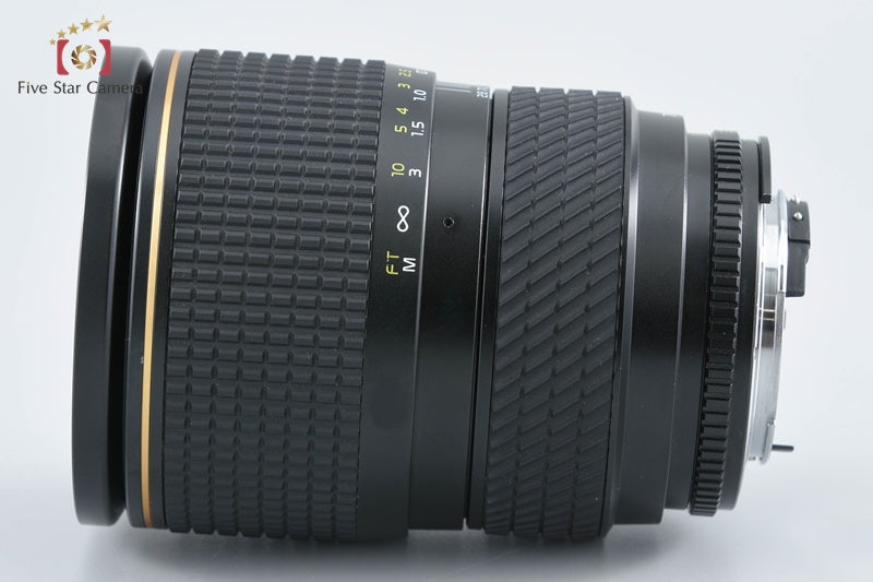 Tokina AT-X PRO AF 28-70mm f/2.8 for Nikon [Very Good]