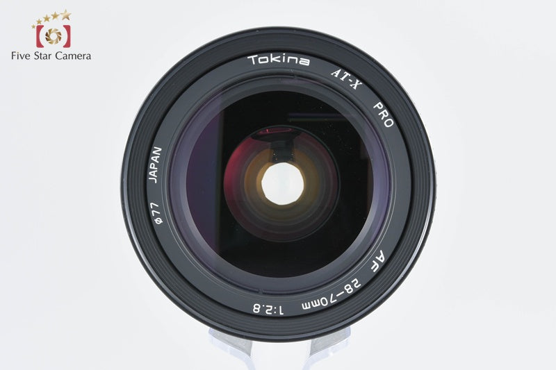 Tokina AT-X PRO AF 28-70mm f/2.8 for Nikon [Very Good]