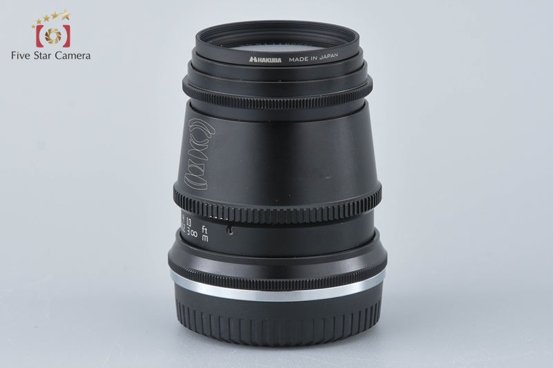 Meisho Kogaku TTArtisan 17mm f/1.4 for Fujifilm X Mount [Near Mint]