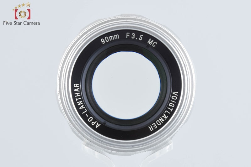 Voigtlander APO-LANTHAR 90mm f/3.5 MC Silver L39 LTM Leica Thread Mount Lens