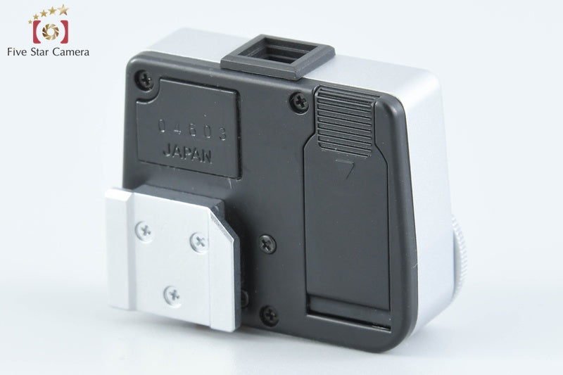 Voigtlander VC Meter Silver Light Meter [Very Good]