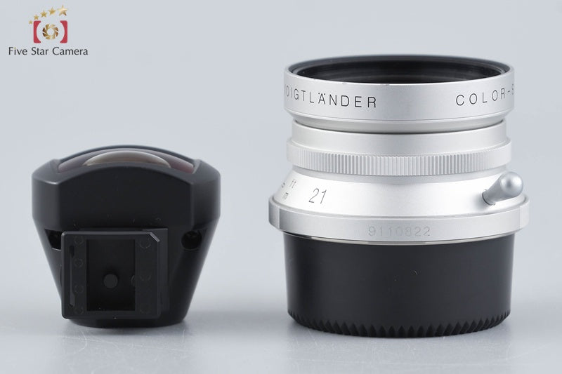 Voigtlander COLOR-SKOPAR 21mm f/4 MC Silver L39 + 21mm Viewfinder