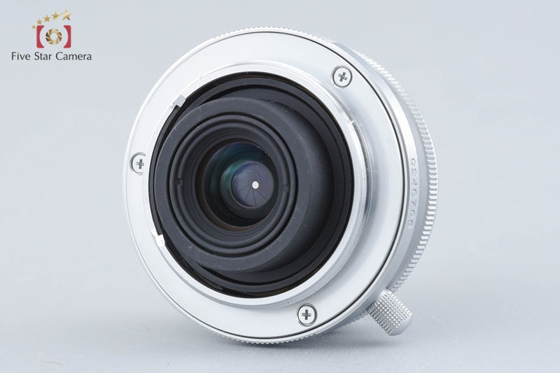 Voigtlander COLOR-SKOPAR 28mm f/3.5 Silver L39 LTM Leica Thread Mount