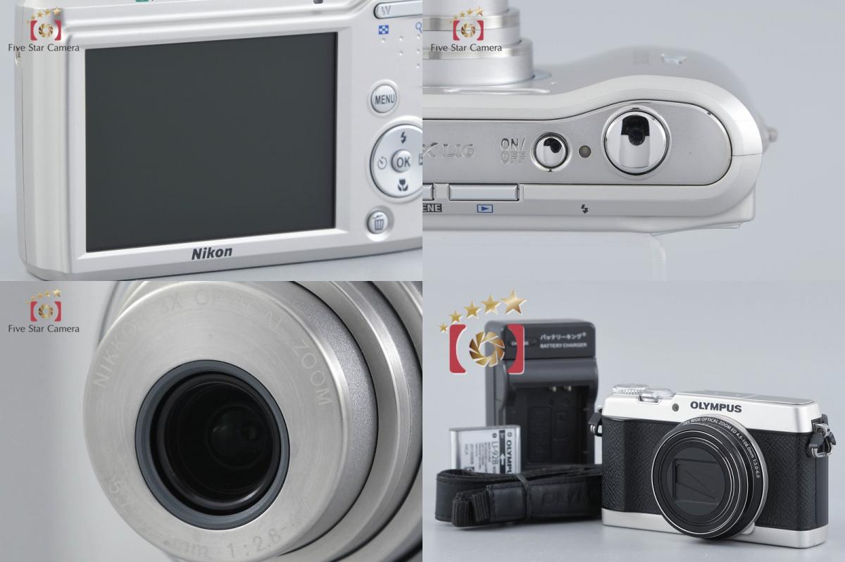 Yashica AUTO YASHINON-DX 50mm f/1.4 M42 Mount Lens