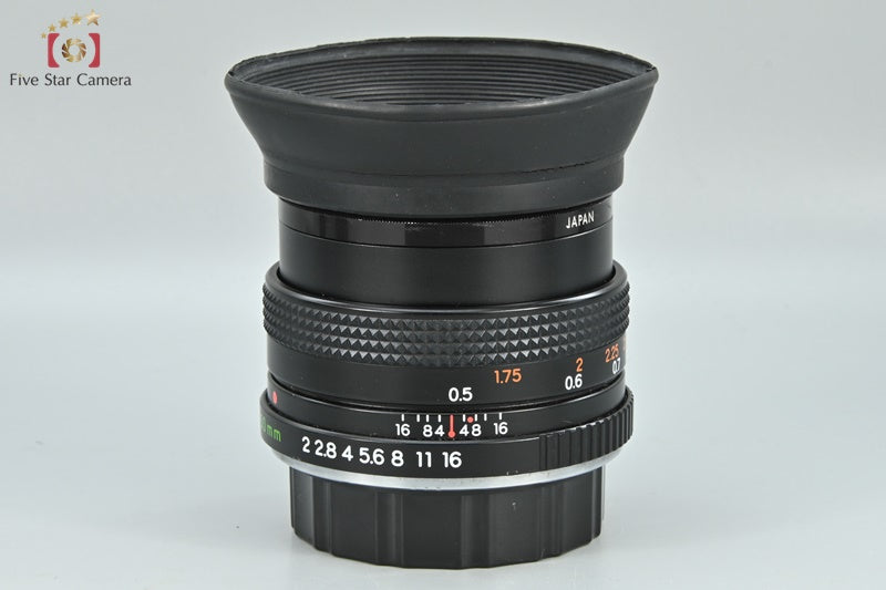 Yashica ML 50mm f/1.2 CONTAX Y/C Mount [Very Good]