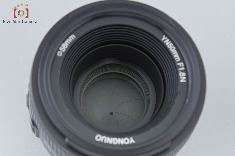 Yongnuo YN 50mm f/1.8 N for Nikon [Near Mint]