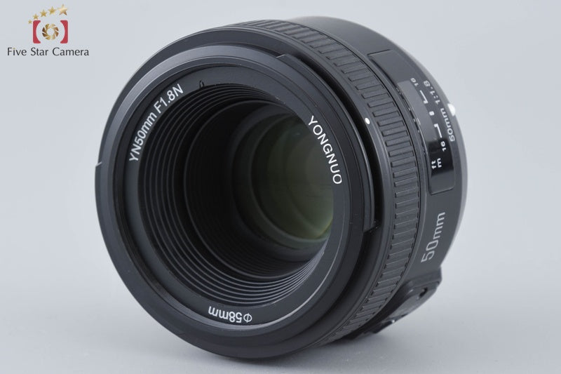 Yongnuo YN 50mm f/1.8 N for Nikon [Near Mint]