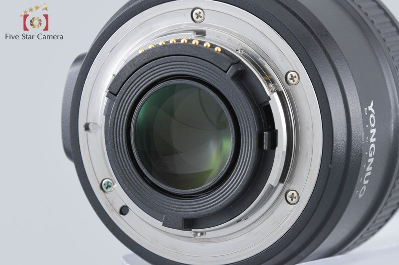 Yongnuo YN 50mm f/1.8 N for Nikon [Near Mint]