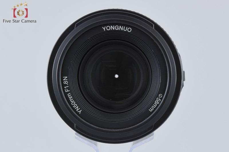 Yongnuo YN 50mm f/1.8 N for Nikon [Near Mint]