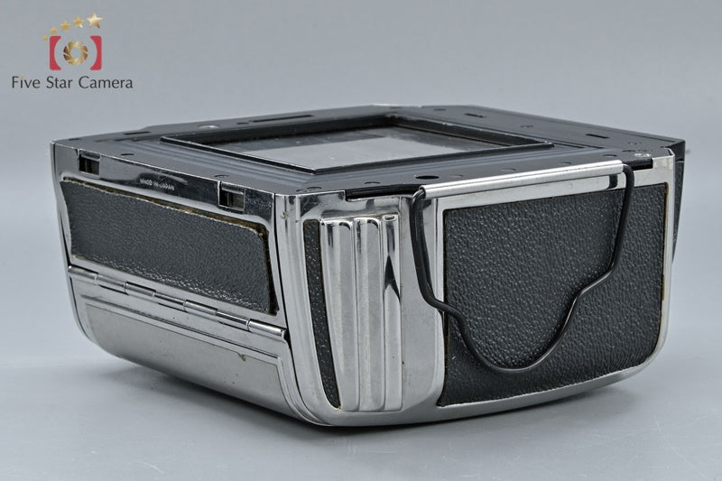 Zenza Bronica 6x6 Roll Film Magazine for S2