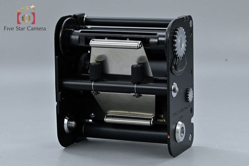 Zenza Bronica 6x6 Roll Film Magazine for S2