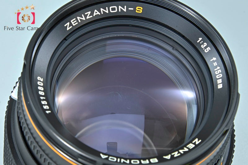 Zenza Bronica ZENZANON-S 150mm f/3.5 [Very Good]